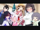 奇跡の結末（よいどれセイカさん52）【VOICEROID劇場】