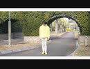 【ちょり誕】LIFE 踊ってみた【23歳！】
