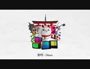 【黎明】歌ってみた/He