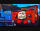 きかんしゃトーマス　「しずかなスタフォード」