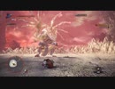 【MHW:IB】狩りへ行こう　新大陸編　第３９話