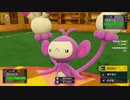 ポケモンSV_シーズン14虫統一_part09