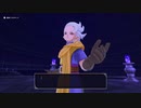 ドラゴンクエストモンスターズ3_ストーリー初見プレイ_part48