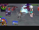 キングダムハーツCOM実況2024年1月8日4