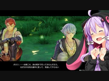 【ライザのアトリエ】ゆかりの錬金術士を目指す旅 #43【VOICEROID実況】