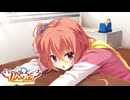 【癒しを求めて】
