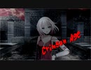 Crimson Age / Original Self Cover feat. ONE