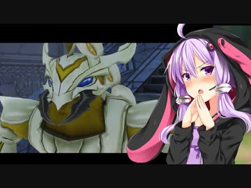 【ライザのアトリエ】ゆかりの錬金術士を目指す旅 #44【VOICEROID実況】