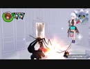 キングダムハーツCOM実況2024年1月9日2