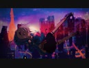 ネノコク / ヤシ feat.可不
