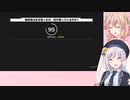 【The Texas Chain Saw Massacre】彩澄姉妹と逝くテキサスチェーンソーpar141（彩澄りりせ＆しゅお実況）