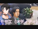 【多肉植物】低音コンビのセンペルビウムチャンネル＃3 オディティ(百恵) ドリームキャッチャー の植え付け【ソフトウェアトーク劇場】