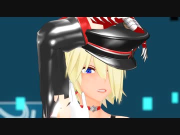対魔忍MMD クルミ・S・坂崎 マーシャルマキシマイザー