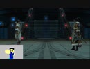 20231007 【FFXIV】一般人のフリーな生活（製品版）29日目　久々にメインと向き合う編part4【生放送TS】
