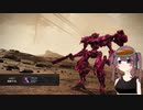 【スマイルカップ】AC6【小比類巻花梨】