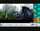 【Vtuber実況 / Astlibra revision】part:09-03  その天秤は何を測るためのものなのか