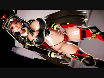 対魔忍MMD　黒アスカでbad_guy