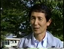 菊花賞 レース集➀　セントライト～キタノカチドキ