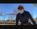 法金蔵 2024/1/8(月) 8:59開始 正月枠