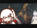 死してなお強まる上半身 part.1　アリアル＆ミリアル＆もち子さん実況プレイ【They Are Hundreds: Prepped】