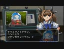 【THE どこでも推理 IT探偵:全68の事件簿】実況part20