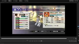 [プレイ動画]　戦国無双４－Ⅱの無限城１９１階から２００階までをまやかでプレイ