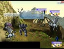 2024年始 山歩き あまがみ【MF - モンスターズファンタジー】