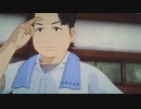 繰り返す夏【LOOP8（ループエイト）】part6