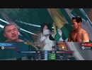 【FEエンゲージ】神竜と化した先輩.mp15-2