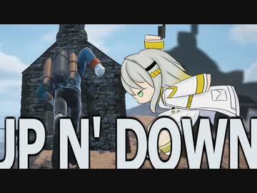 【UP N' DOWN】雪と紡乃世のゲーム廻り #2