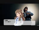 神谷奈緒.hyperflip