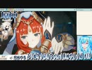 よりぬき！卯月ちゃん！【原神やる！編その13】