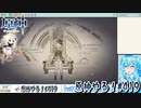 【実況】原神やる！【419】