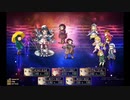 【エクリプスナイト・サーガ】真裏ボスやや速撃破【難易度エクリプス】