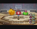 273ミリ知った『DQ10オフラインver2』を実況プレイ