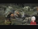 【ドラゴンズドグマ】第5回_03_地図埋めの続きとクエストを【ダークアリズン】
