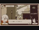 【Refind Self】人気の性格診断ゲームやってみた#1【まったり実況】