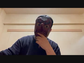 天狗の考察「政治家の殺し方」マスゴミ＝金融資本家のプロパガンダ機関