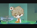 【テラ編】【クリティカル】心の闇に囚われるな【Bsb】【パチクル】＃5