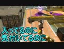 【日刊スプラトゥーン3】ランキング入りを達成したダイナモ使いのXマッチ実況プレイSeason5-35【Xパワー2575ガチアサリ】