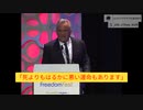 ワインスタイン博士の心を打たれるインタビュー：「死より悪い運命もあります」「ドリームチームが作られた」