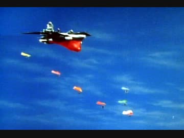 秘密戦隊ゴレンジャー　第64話「青いＵＦＯ！！宇宙軍団大襲来」