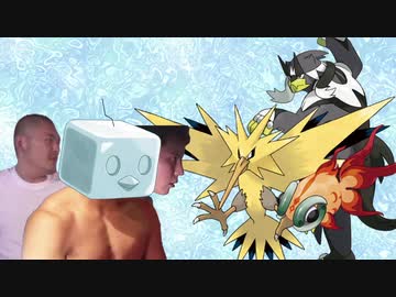 ICEねぇ～.SV3（完）