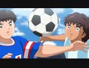 キャプテン翼シーズン２ ジュニアユース編　第15話　逆襲の日本代表ジュニアユース