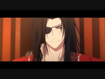 天官賜福 貮（日本語吹替版）　第一話　鬼王現る