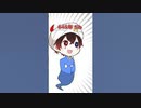 【アニメ】なんでも答えてくれるあっとネーターが凄すぎた#amptak #からつけあっきぃ #まぜ太 #ぷりっつ #ちぐさくん #あっと #けちゃ #アニメ #anime