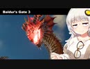 【バルダーズゲート3】初見でドラゴンボーンで遊ぶあかりちゃん様 Part6