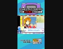 【レトロゲーム】GBAのキャラゲー10本をジャケ買いしてみた結果（鋼の錬金術師、プリキュア、コナン等）【生放送切り抜き】