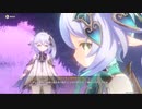 原神　初見プレイ4　その122