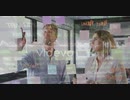 Animation of interface with graphs and data with man and woman brainstorming in office